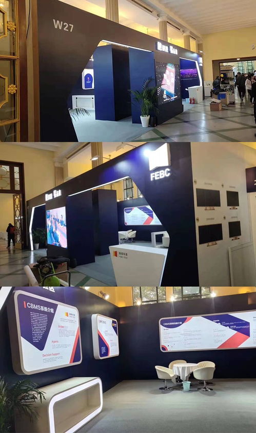 上海楊浦信易傳媒 專業(yè)會議會展與噴繪招牌服務的健康新理念