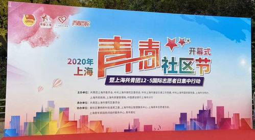 曙光益診室 當歸青年社區健康促進項目再獲金獎，彰顯志愿服務新高度