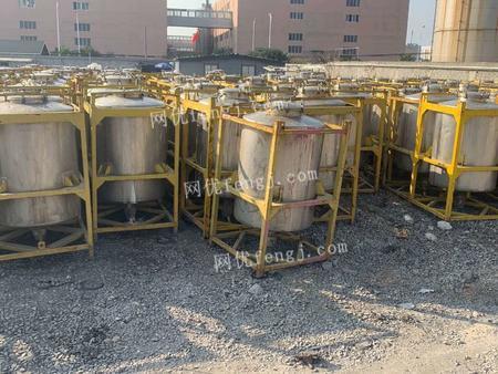 噸桶與儀器儀表采購需求公告