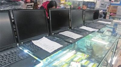 八項規(guī)定實施后 電子產(chǎn)品回收市場遭遇“寒流”