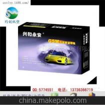 蒼南縣同創(chuàng)包裝材料加工廠 深耕包裝領(lǐng)域，拓展電子產(chǎn)品銷(xiāo)售新路徑