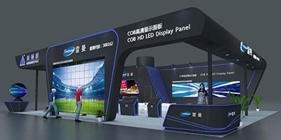 2018廣州國際廣告標識及LED展覽會